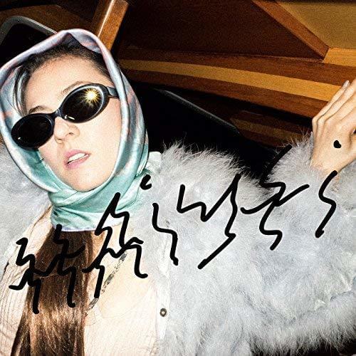 Album cover art for "Schicksal Digga" by Haiyti & YuPanther