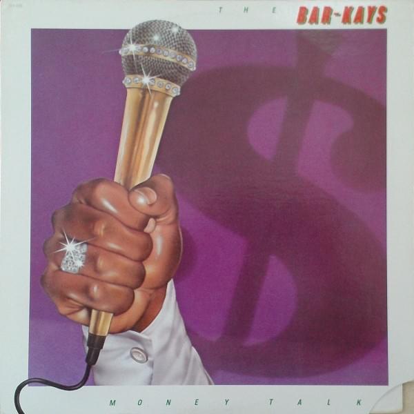 Album cover art for "Holy Ghost (Reborn)" by Biz Markie