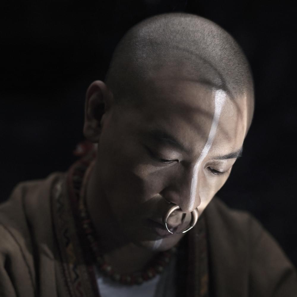 Album cover art for "初開 (First)" by 麥浚龍 (Juno Mak)