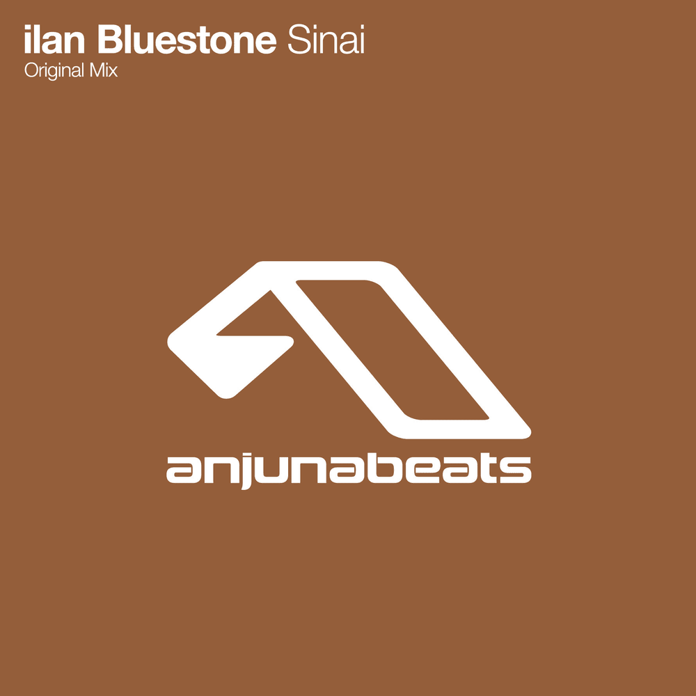 Album cover art for "Sinai (2025 Rework)" by ​ilan Bluestone