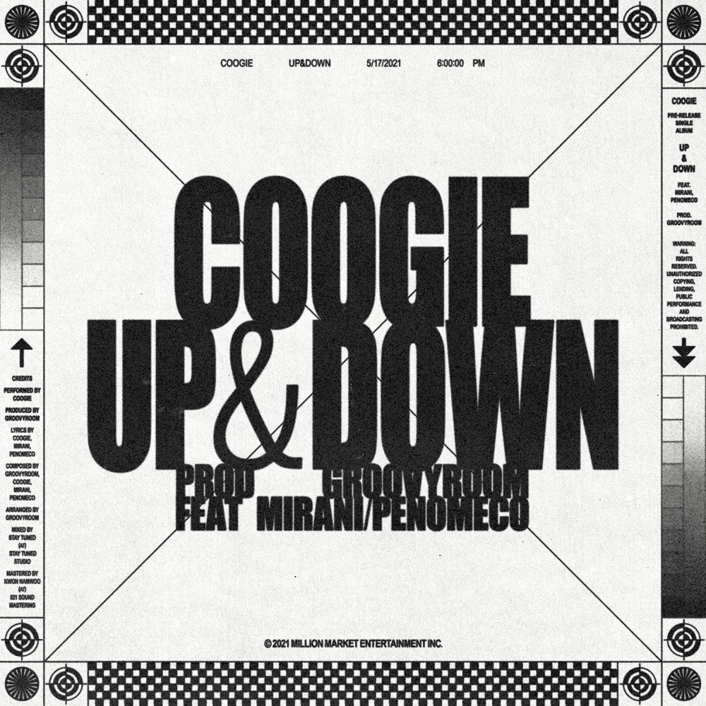 Album cover art for "Up & Down" by Coogie (쿠기) & PENOMECO (페노메코) & MIRANI (미란이)