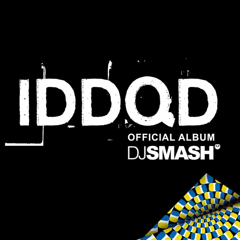 Moscow Never Sleeps by DJ Smash