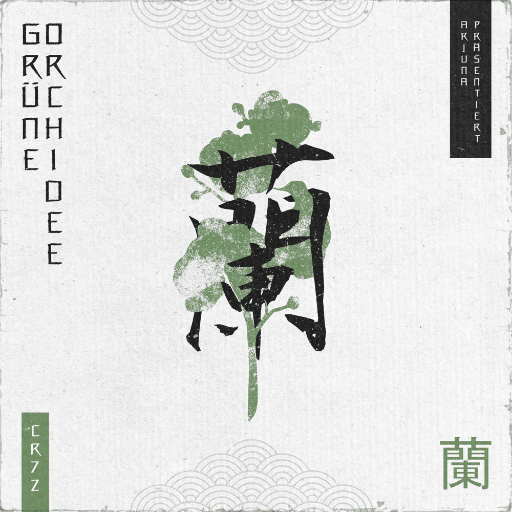 Album cover art for "Grüne Orchidee" by Cr7z