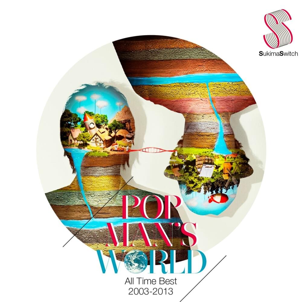 Cover image for POPMAN’S WORLD ~ All Time Best 2003-2013 ~
