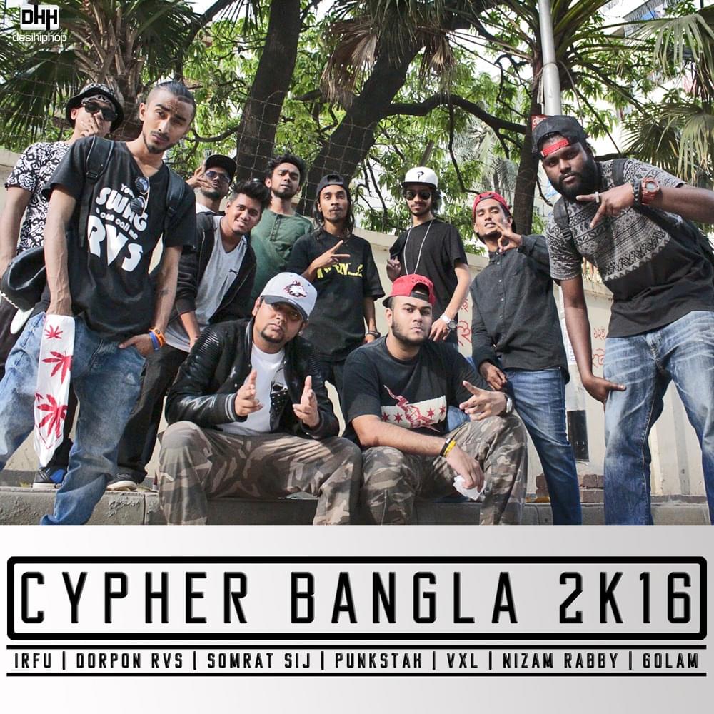 Album cover art for "Cypher Bangla 2K16" by KK (IND)