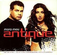 Album cover art for "Μωρό Μου (My Baby)" by Antique