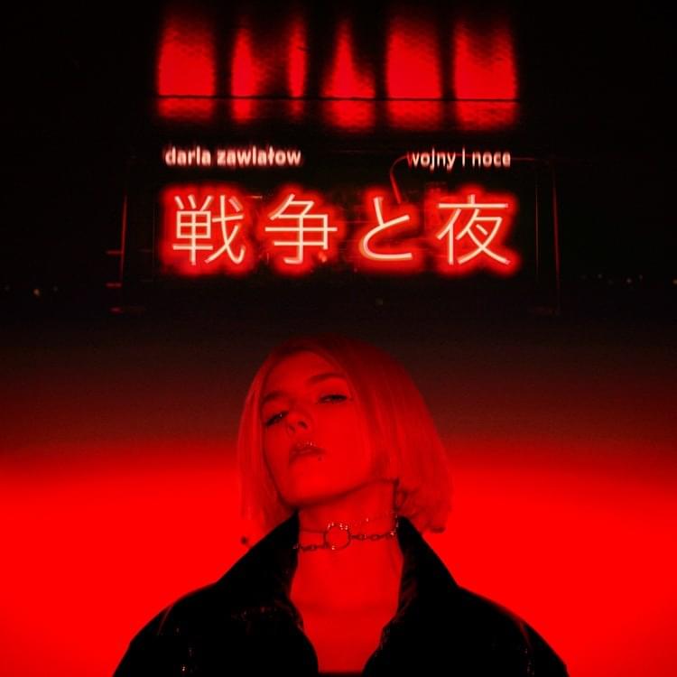 Cover image for Wojny i Noce (Deluxe)