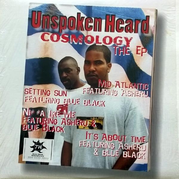 Cover image for Cosmology EP