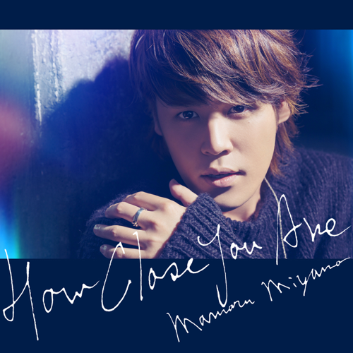BLACK OR WHITE by 宮野真守 (Mamoru Miyano)