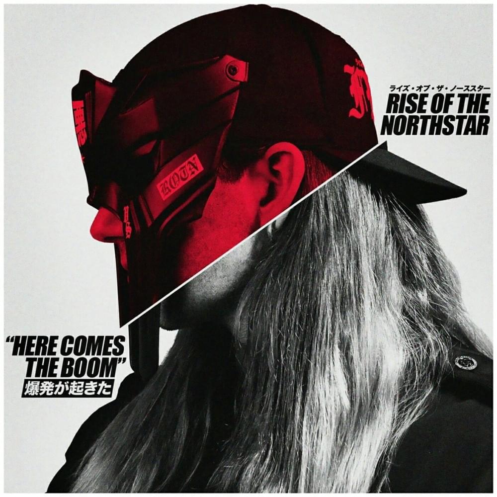 Here Comes the Boom by Rise of the Northstar