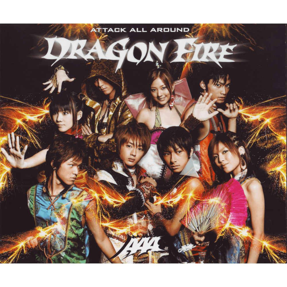 Album cover art for "DRAGON FIRE" by AAA (JPN)