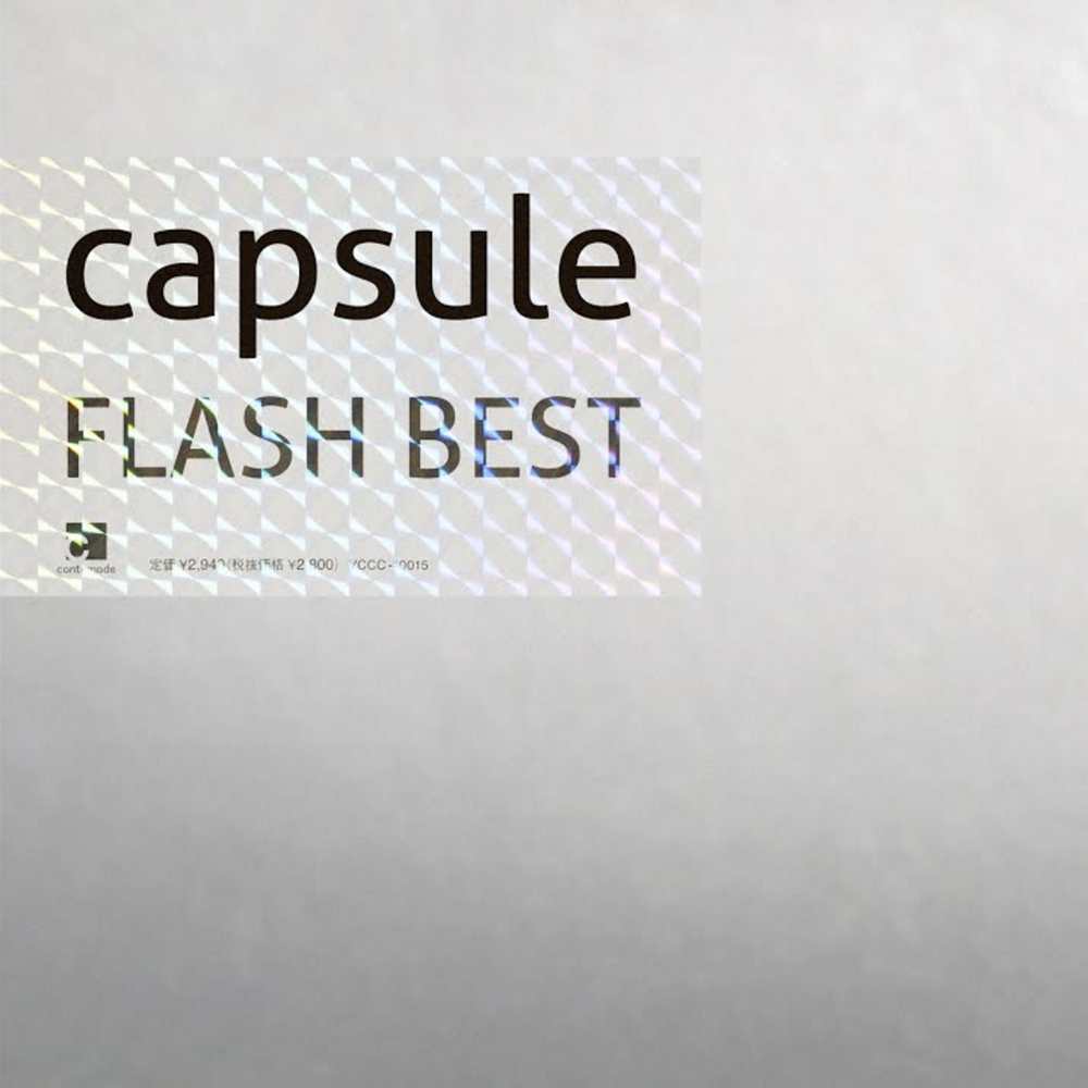 Cover image for FLASH BEST