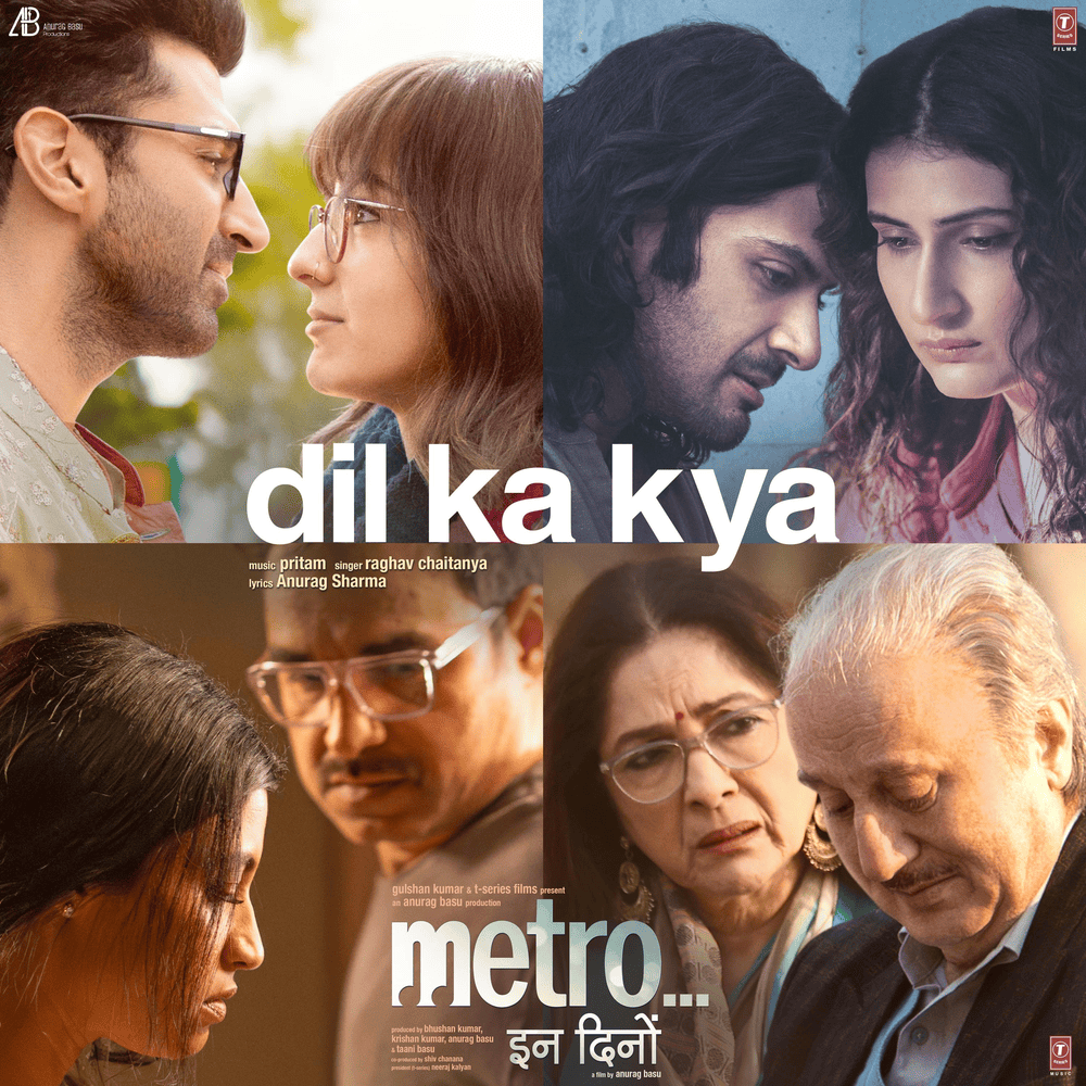 Album cover art for "Dil Ka Kya" by Pritam
