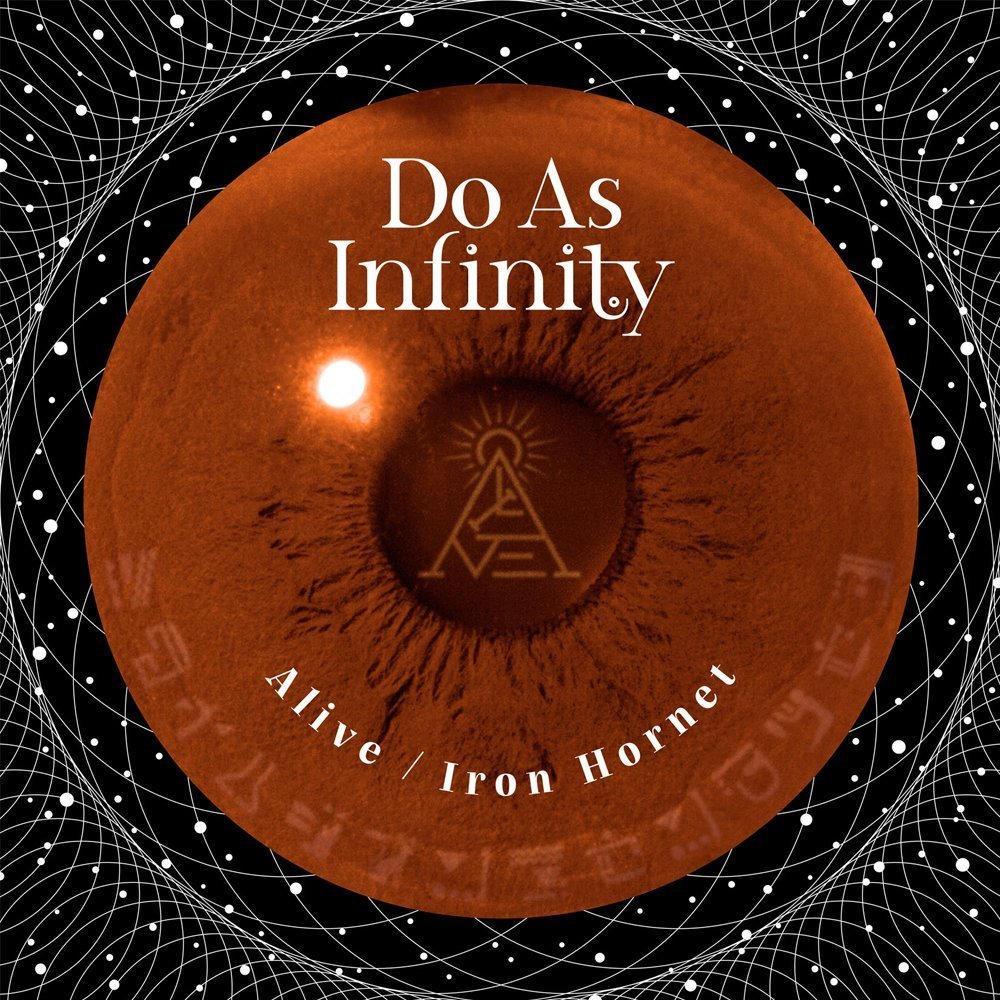 Album cover art for "Alive" by Do As Infinity
