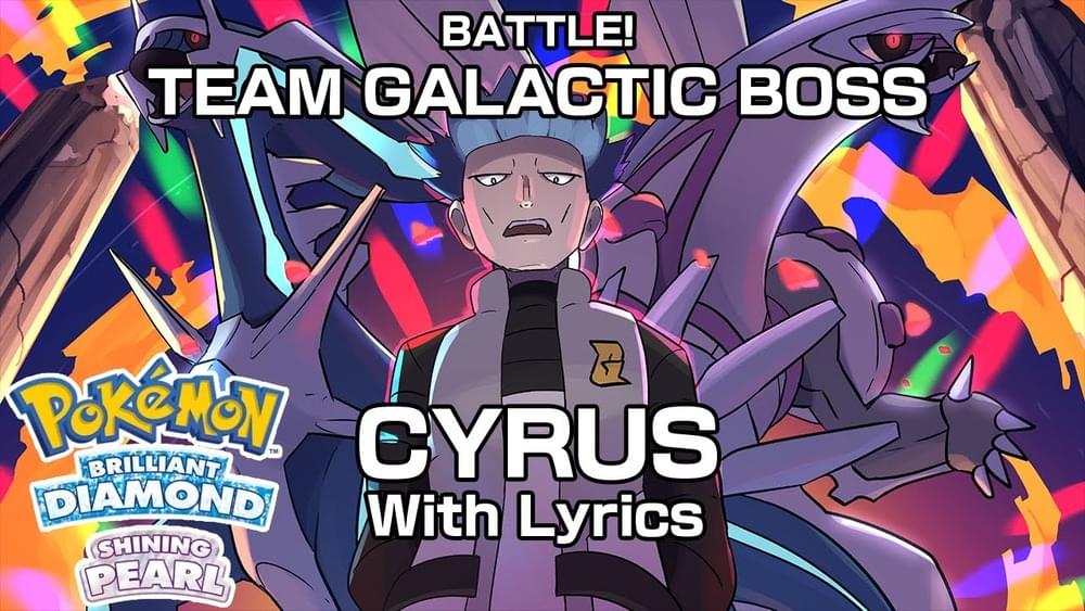 Album cover art for "Battle! Galactic Boss Cyrus WITH LYRICS" by Juno Songs & Alex Beckham