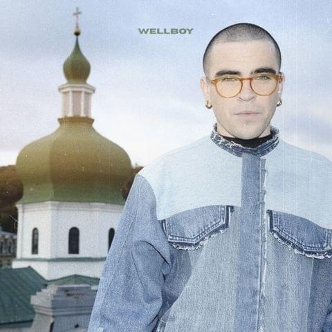 Стиль (Style) by Wellboy