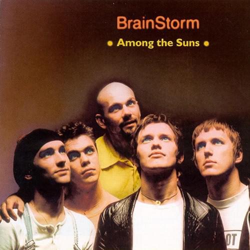 Cover image for Among the Suns