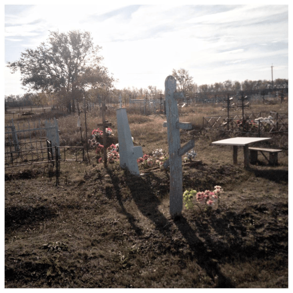 Cover image for Scrapped Album, Vol. 3