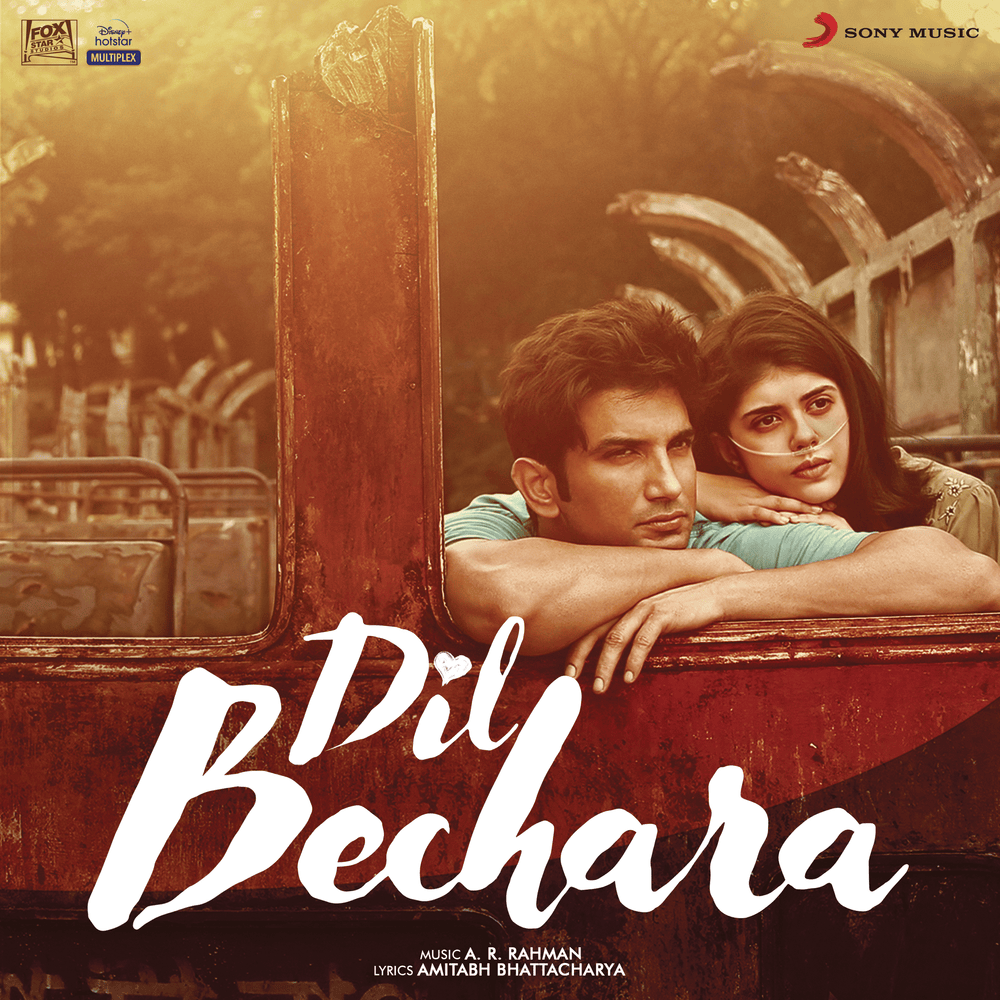 Cover image for Dil Bechara