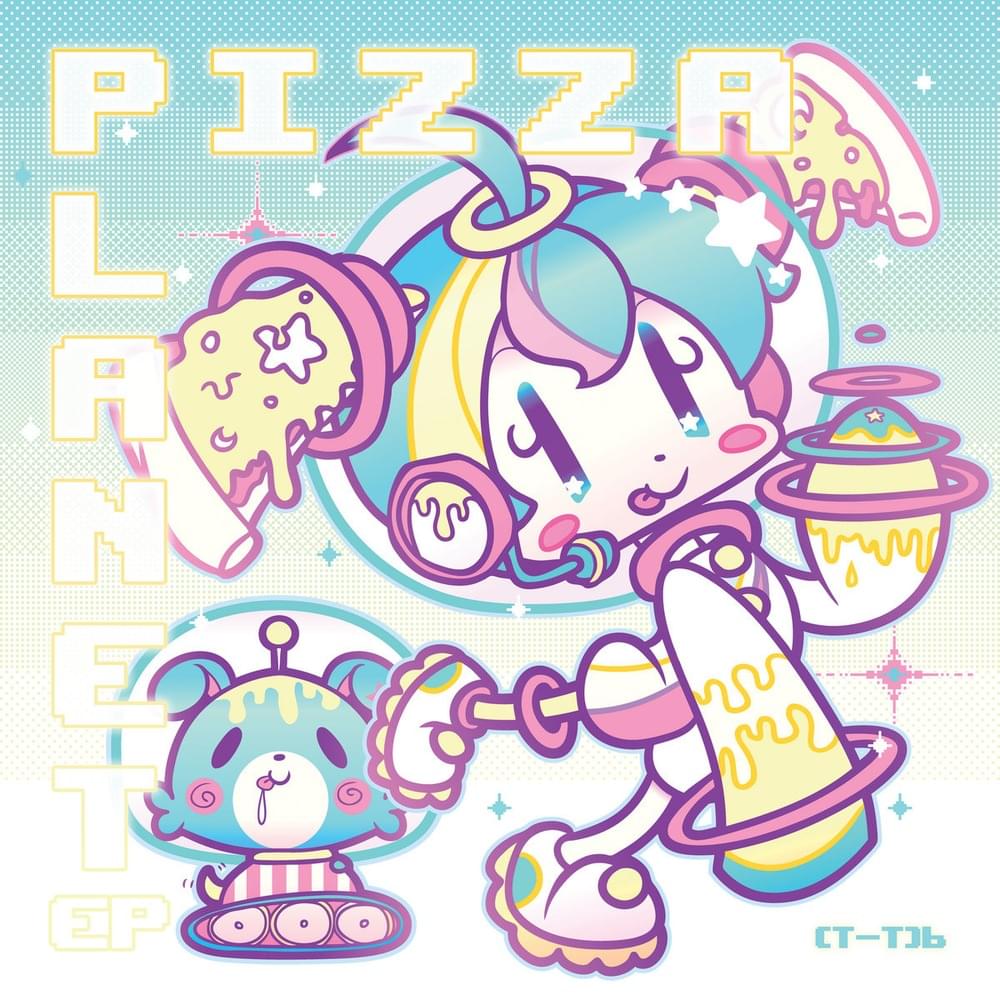 Cover image for Pizza Planet