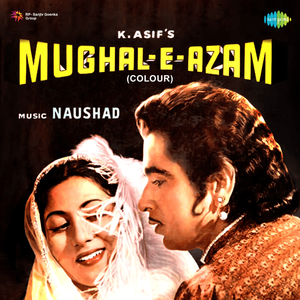 Album cover art for "Pyar Kiya to Darna Kya" by Lata Mangeshkar