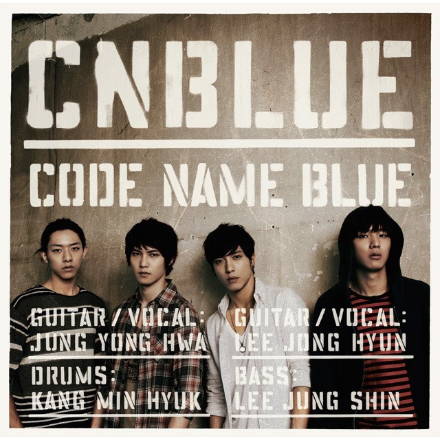 Cover image for CODE NAME BLUE