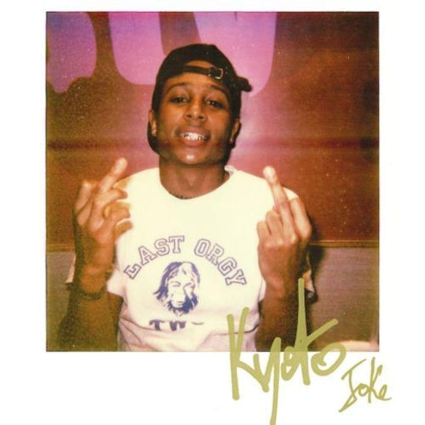 Album cover art for "Journée" by Ateyaba & Ayomari