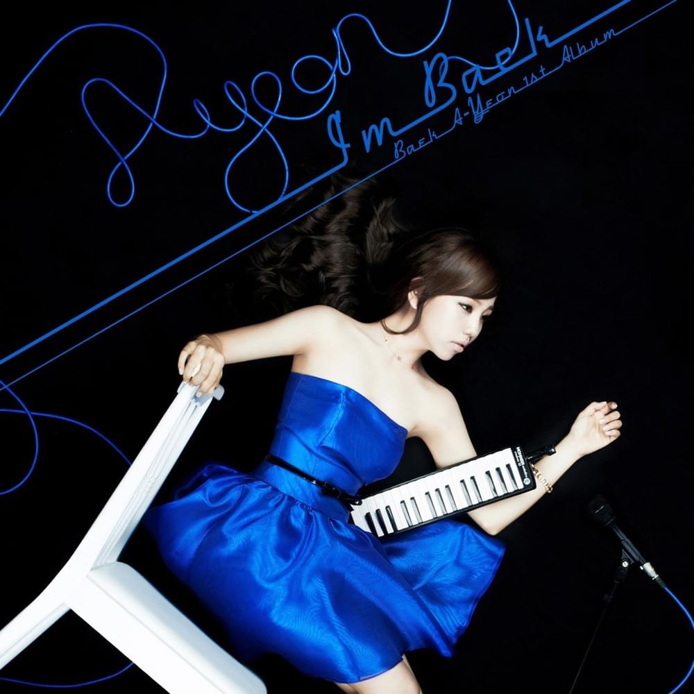 Love, Love, Love. by Baek A Yeon (백아연)