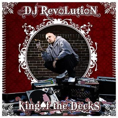 Album cover art for "The DJ" by DJ Cutbrawl & KRS-One