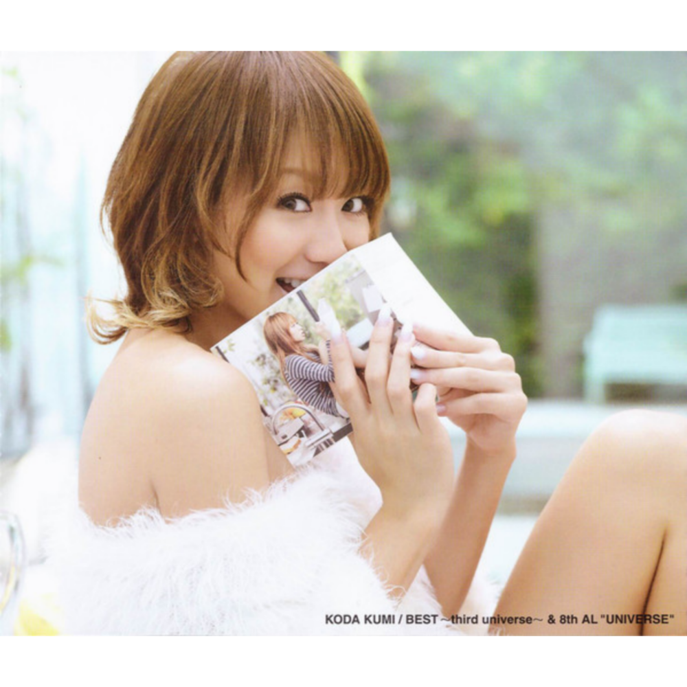 Cover image for 8th AL “UNIVERSE”