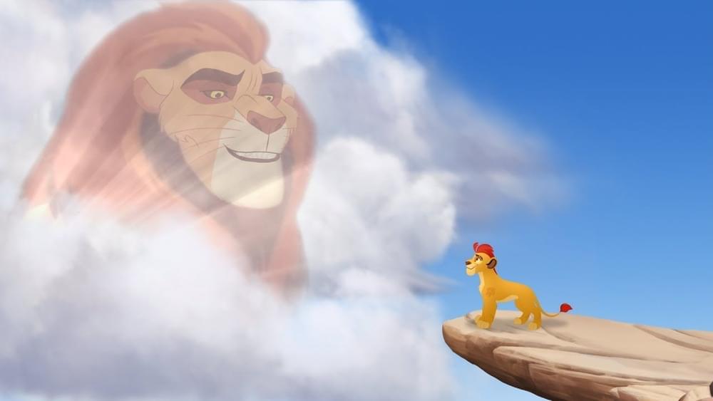 The Power Of The Roar by Cast of The Lion Guard