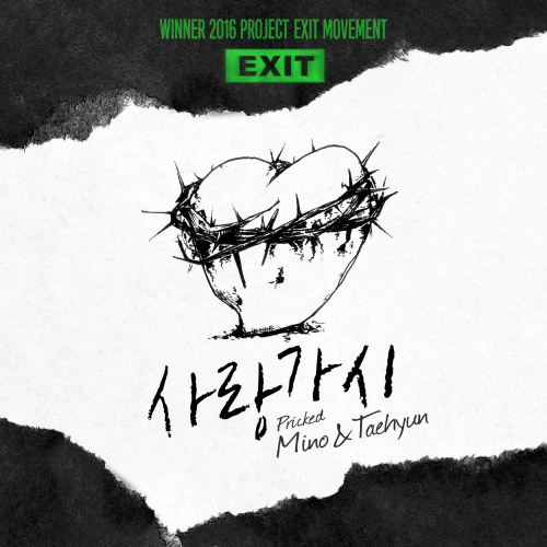 Album cover art for "사랑가시 (Pricked) (MINO & TAEHYUN)" by WINNER