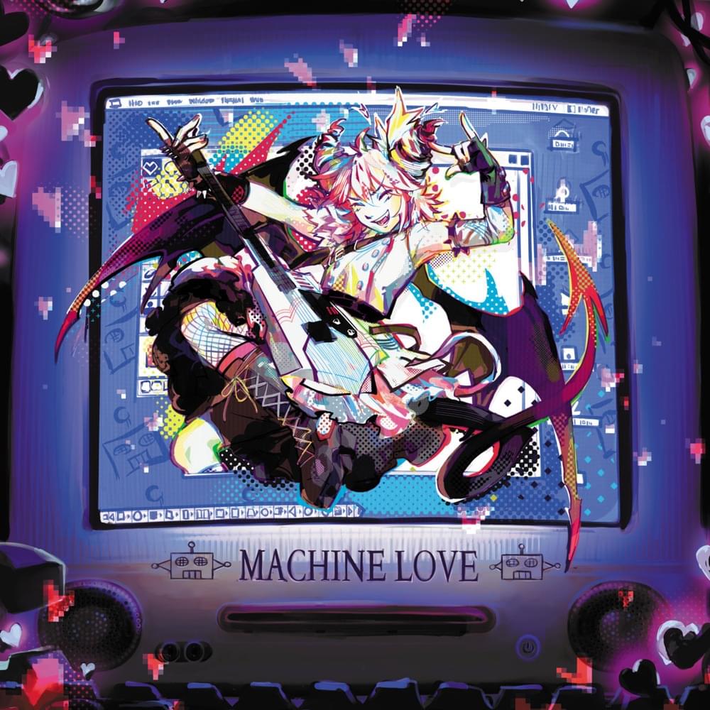 Album cover art for "Machine Love" by Jamie Paige & 重音テト (Kasane Teto)