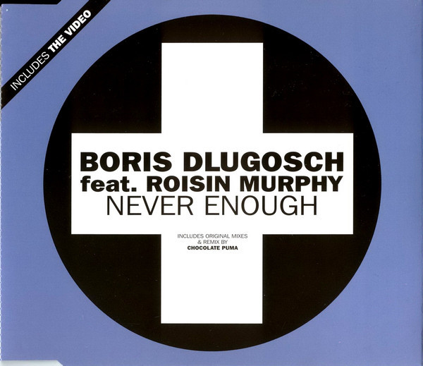 Album cover art for "Never Enough" by NOW That’s What I Call Music! & Róisín Murphy