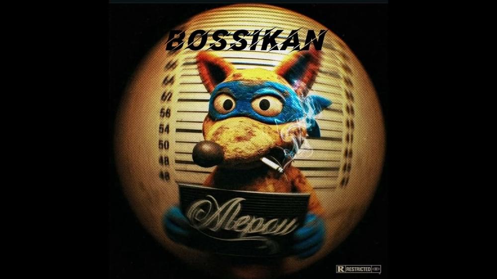 Album cover art for "Αλεπού (Alepou)" by Bossikan