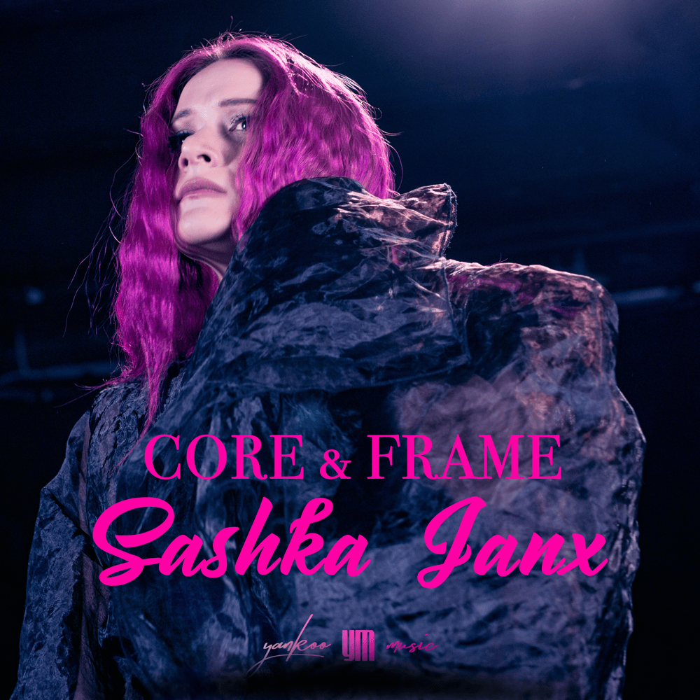 Core & Frame by Yanx