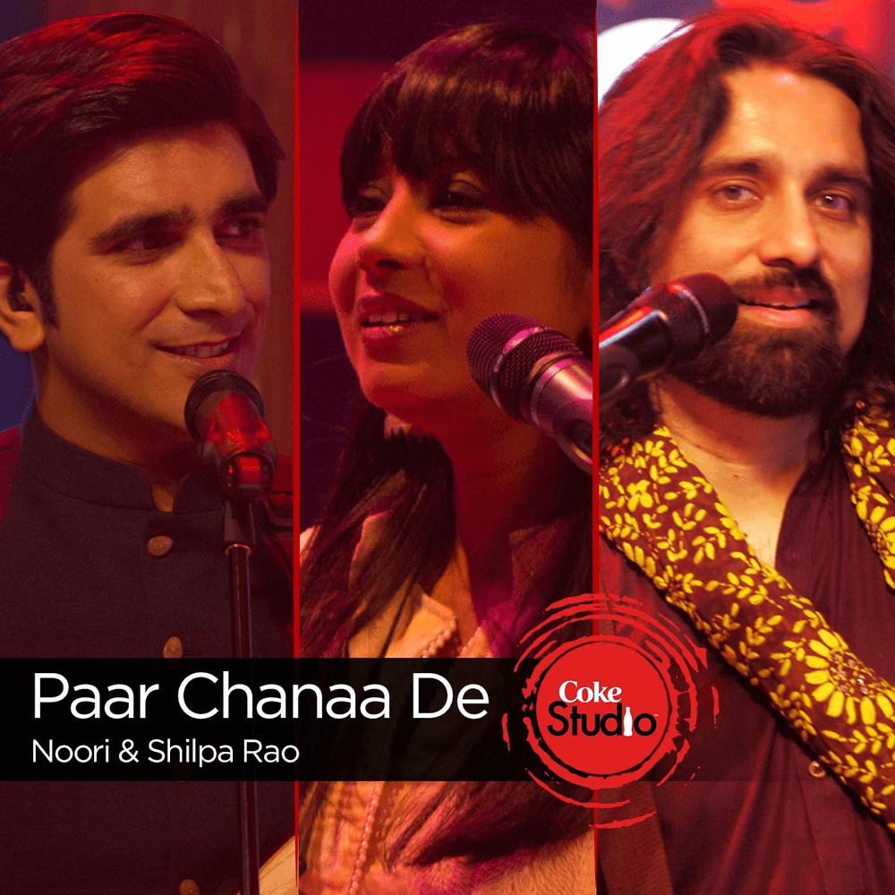 Paar Channa De by Shilpa Rao