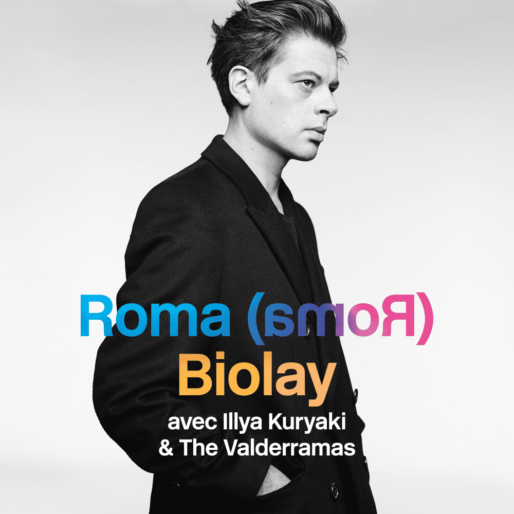 Album cover art for "Roma (amoR)" by Benjamin Biolay & Illya Kuryaki and the Valderramas