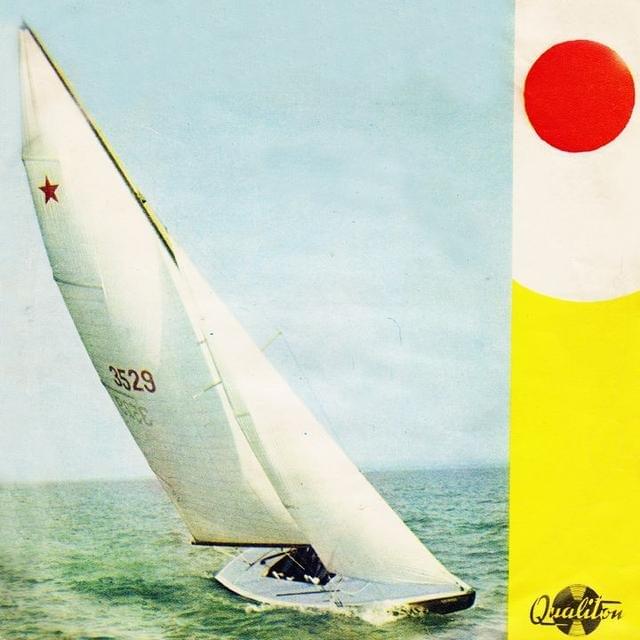 Album cover art for "Su, su, bolondság" by Izsmán Nelly