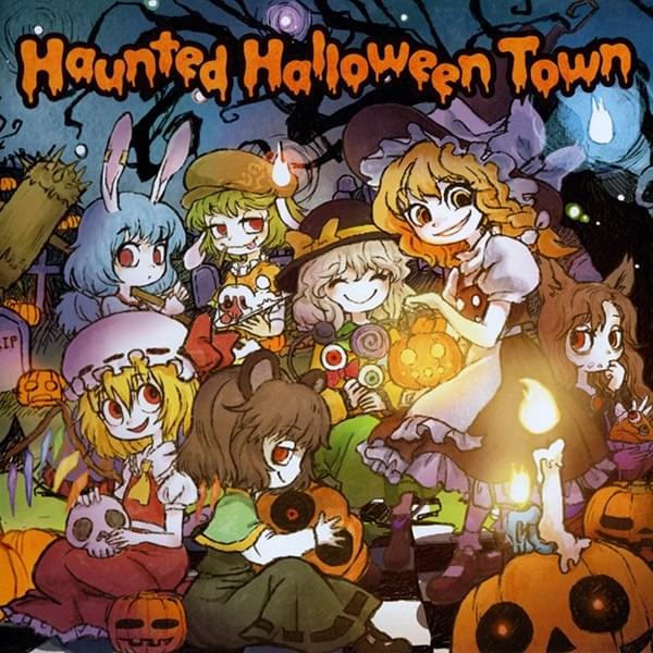 地下牢鬼ごっこ - Flandre’s Haunted Dungeon by IOSYS