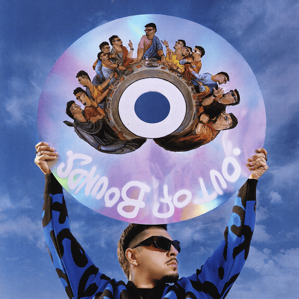 Album cover art for "РУКИ ВНИЗ (HANDS DOWN)" by SQWOZ BAB