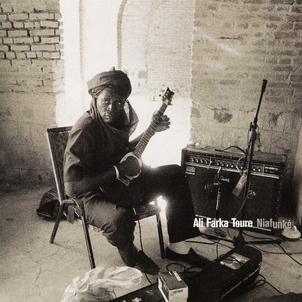 Mali dje by Ali Farka Touré