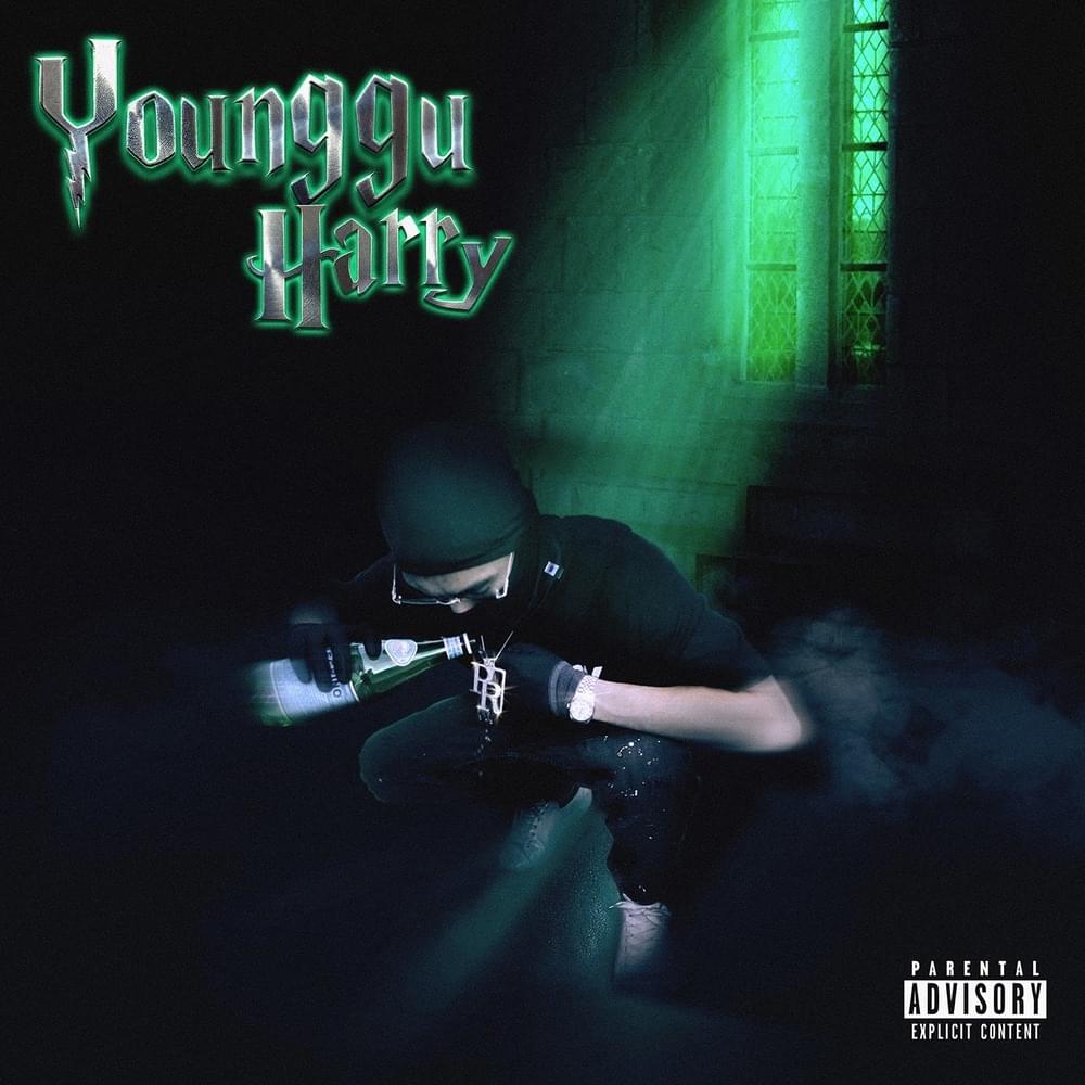 Album cover art for "Harry" by YOUNGGU