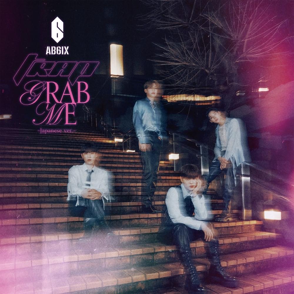 Cover image for TRAP / GRAB ME -Japanese ver.-
