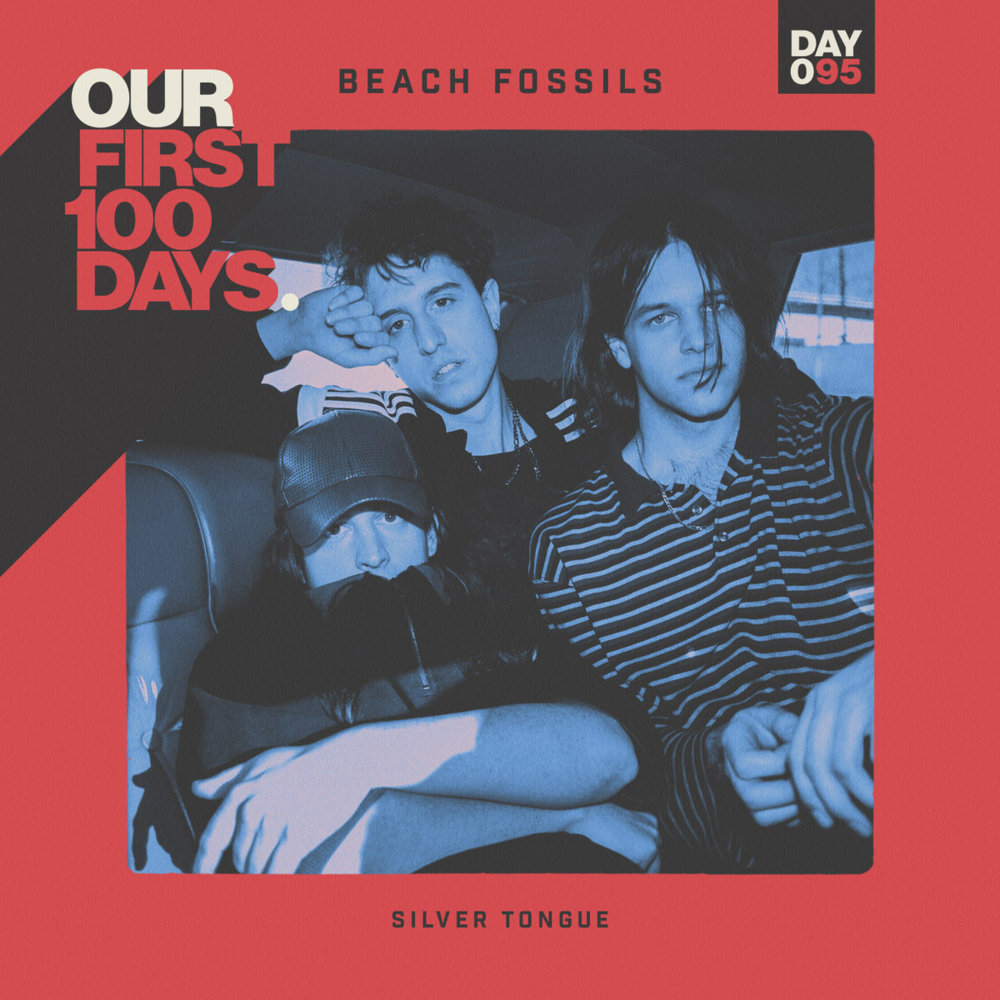 Album cover art for "Silver Tongue" by Beach Fossils