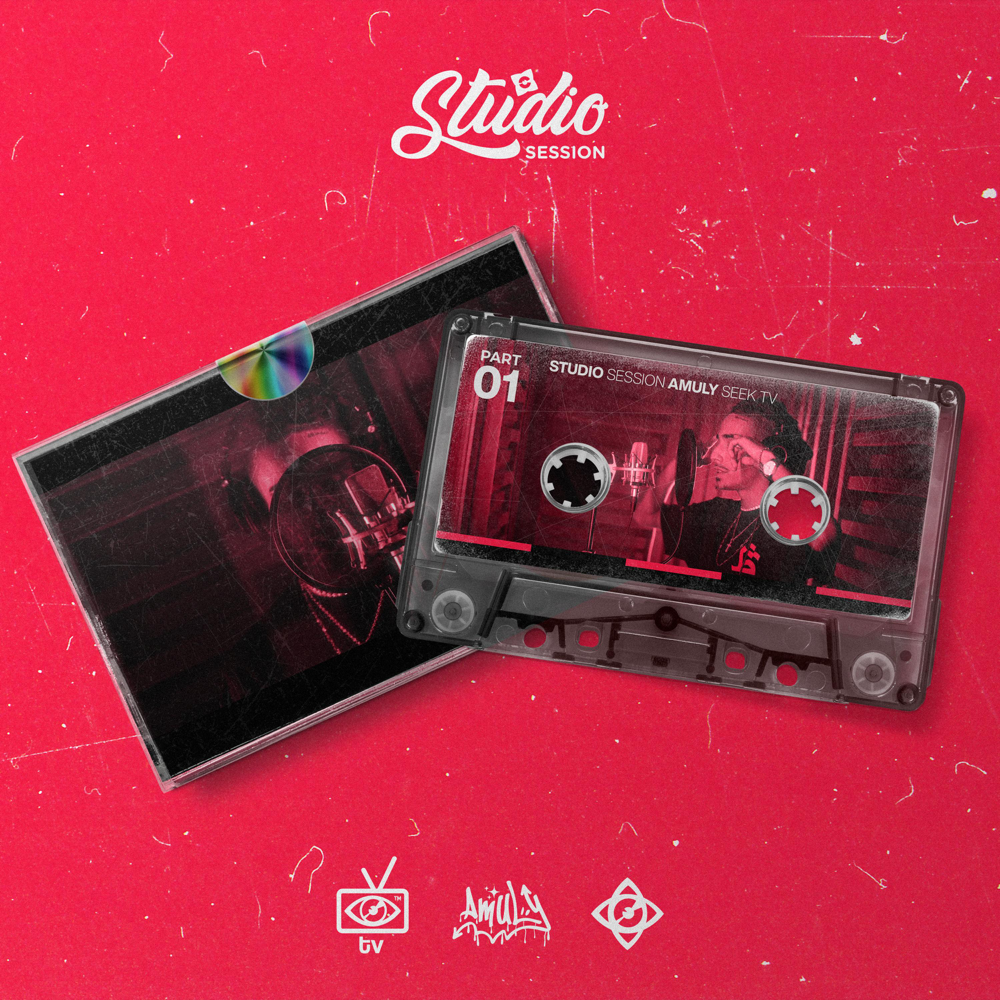 Album cover art for "Pete pe suflet (Studio Session #01)" by Amuly