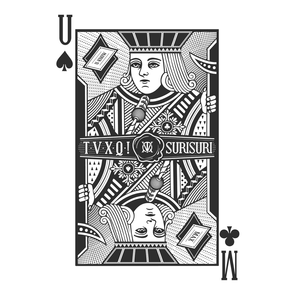 Album cover art for "Spellbound" by TVXQ! (동방신기)