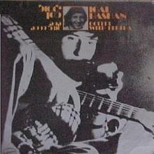Album cover art for "Ka’feh Etsel Berta - קפה אצל ברטה" by Yigal Bashan -  יגאל בשן