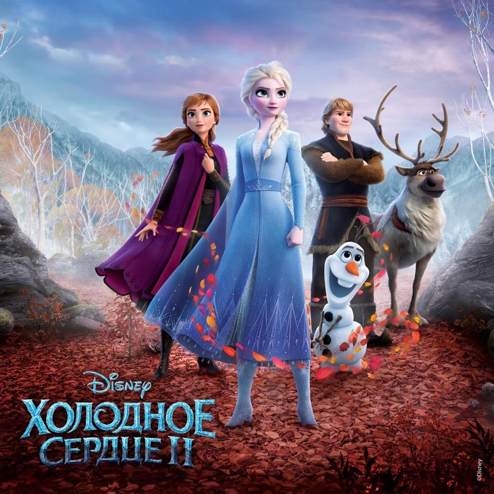 Блуждаю в лесу (Lost in the Woods) by Андрей Бирин (Andrey Birin)