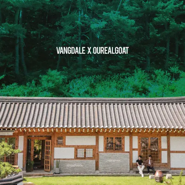 Album cover art for "Only Late at Night" by Ourealgoat (아우릴고트) & Jay Park (박재범)